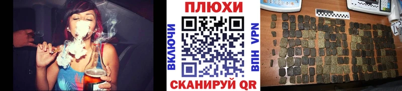 Виды наркотиков купить Агрыз Галлюциногенные грибы Меф ГАШ Канабис COCAIN