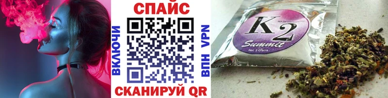 где найти Агрыз БУТИРАТ BDO