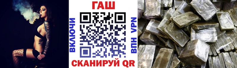 Гашиш VHQ Агрыз