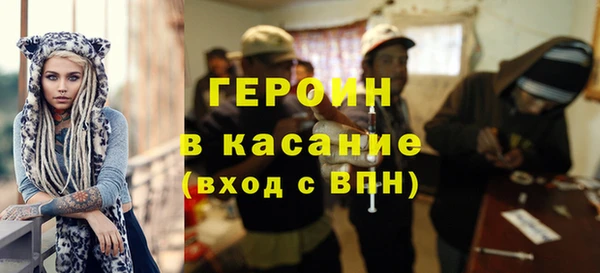 соль курить ск Остров