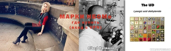 соль курить ск Остров