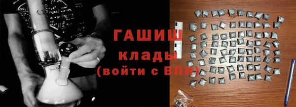 PSILOCYBIN Осташков