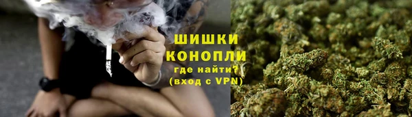 соль курить ск Остров