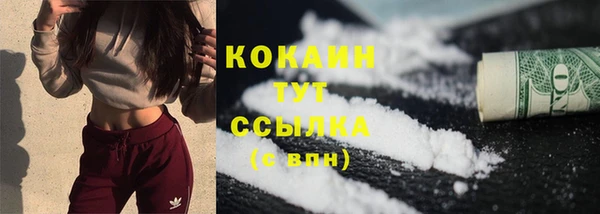 соль курить ск Остров