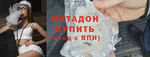 соль курить ск Остров