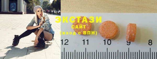 PSILOCYBIN Осташков
