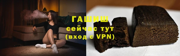 кокаин VHQ Тайга
