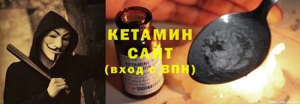 соль курить ск Остров