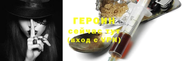 соль курить ск Остров