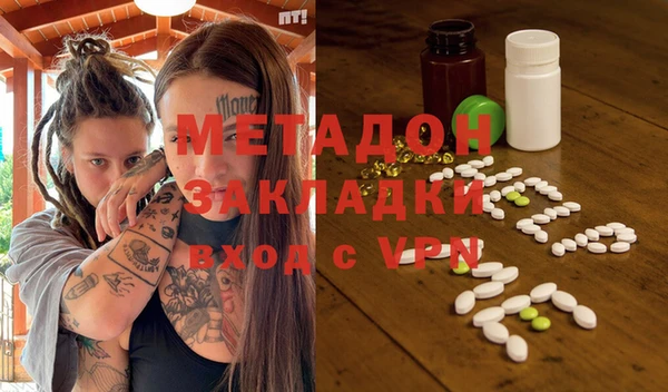 кокаин VHQ Тайга