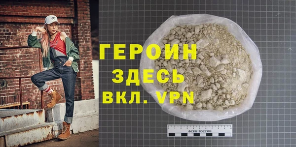 амф Тавда