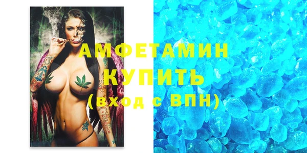 PSILOCYBIN Осташков