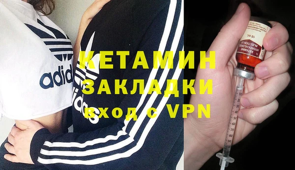 соль курить ск Остров