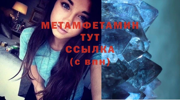 соль курить ск Остров