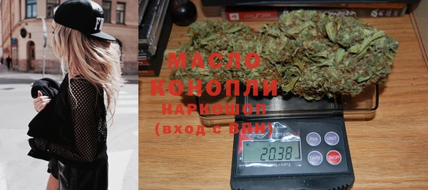 PSILOCYBIN Осташков