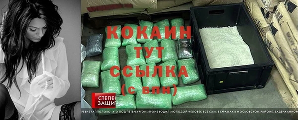 соль курить ск Остров