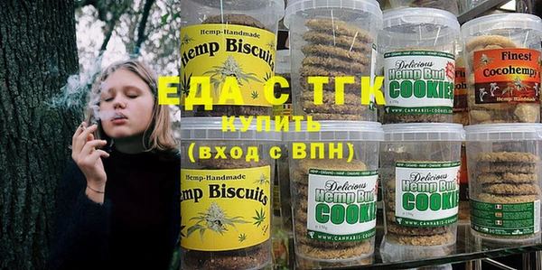 PSILOCYBIN Осташков