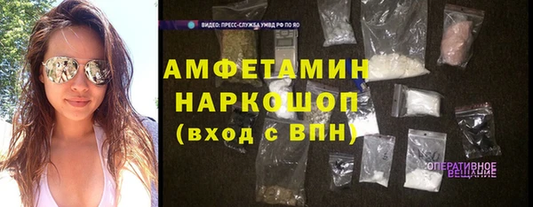 соль курить ск Остров