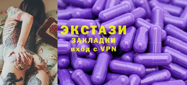 дурь Ветлуга