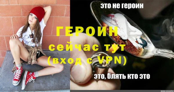 соль курить ск Остров