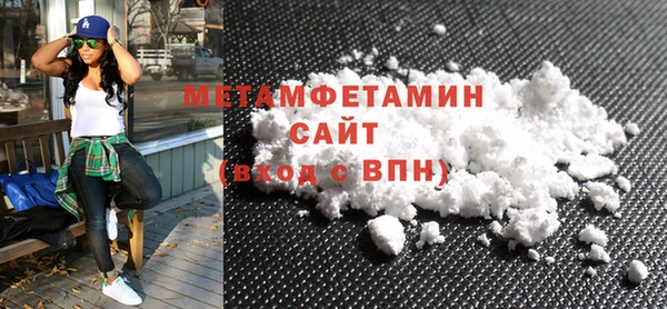 амф Тавда