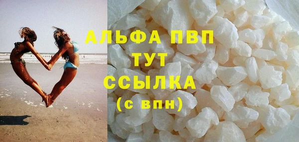 соль курить ск Остров